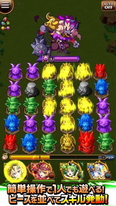 エレメンタルストーリー ภาพหน้าจอเกม