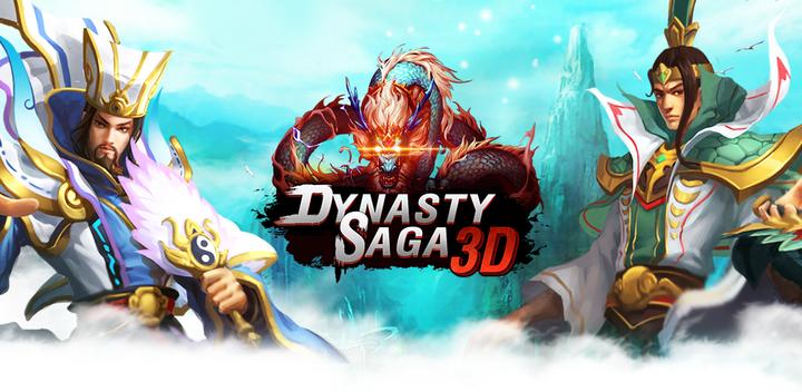 Banner of Dinasti Saga 3D: Prajurit 3K 1.50.0