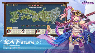 时之幻想曲(测试服) Game Screenshot