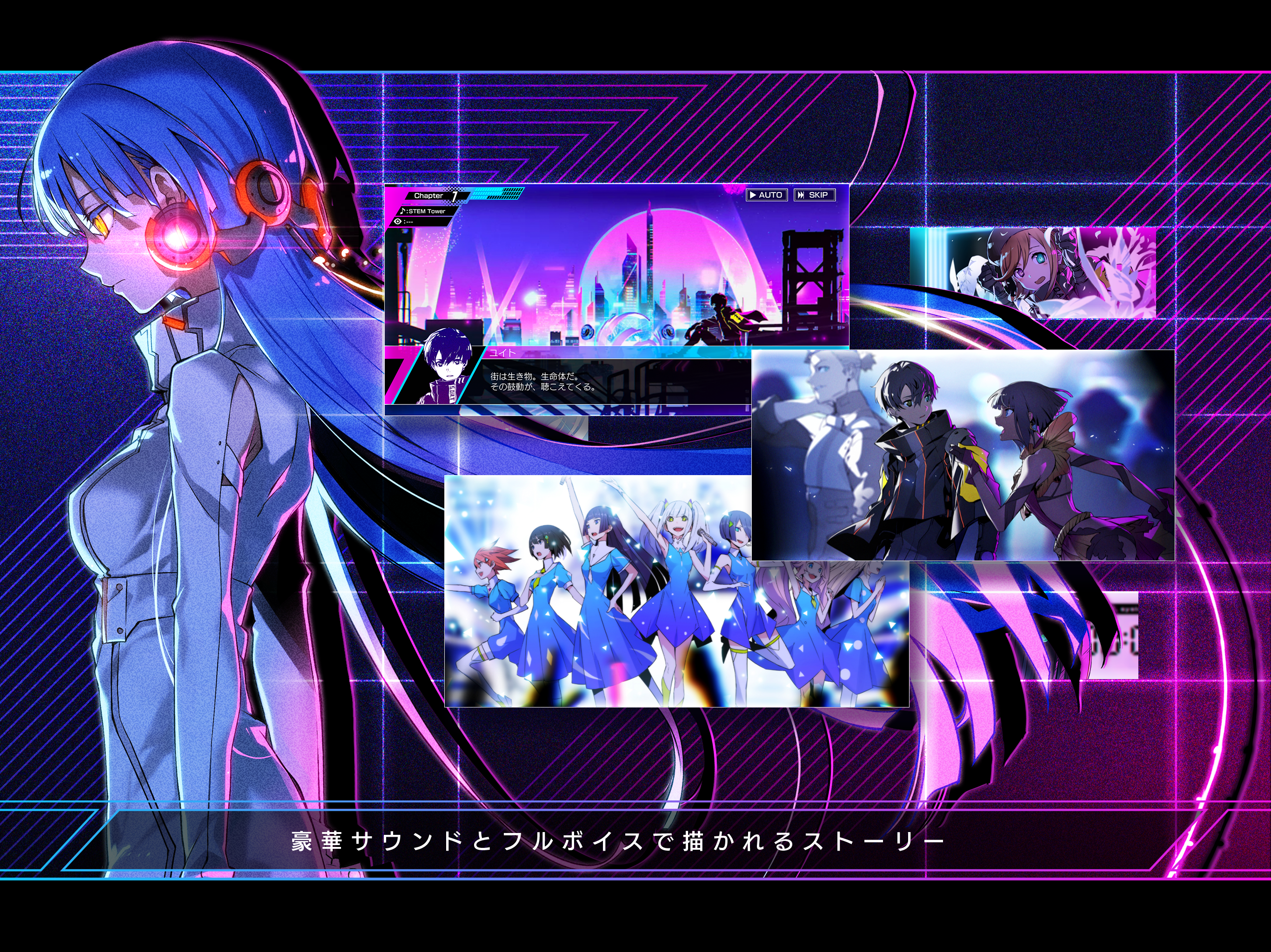 SEVEN's CODE Game Screenshot