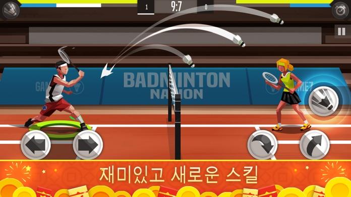 Badminton League 게임 스크린샷