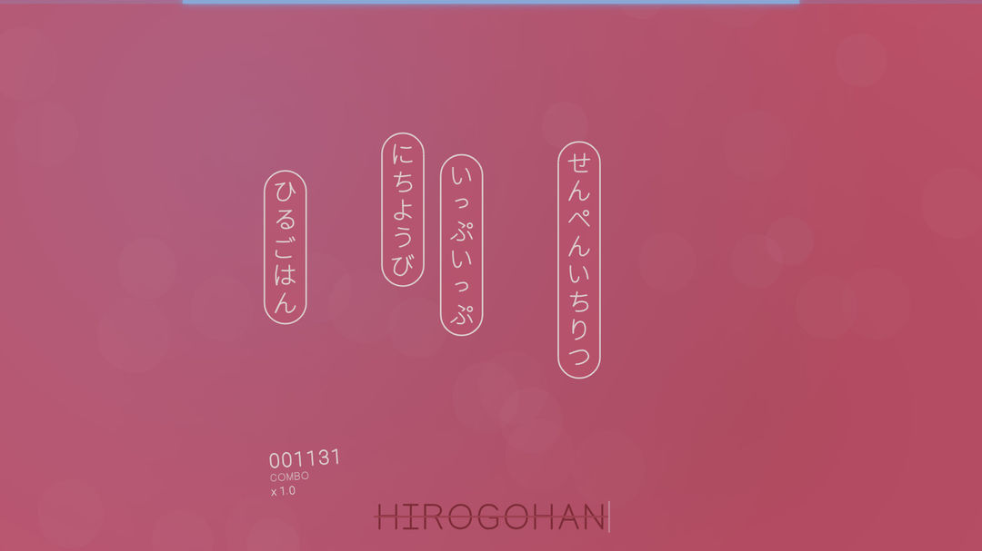 You Can Kana - Learn Japanese Hiragana & Katakana 게임 스크린 샷