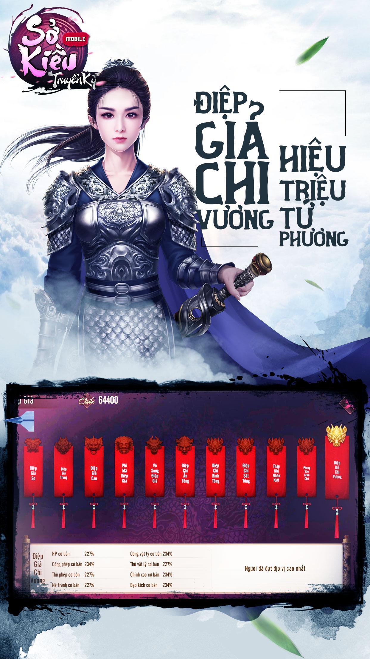 Sở Kiều Truyền Kỳ Game Screenshot