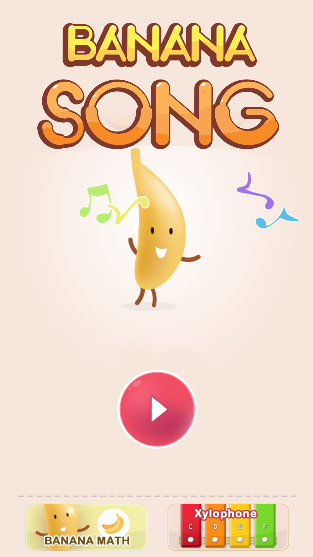 Screenshot 1 of 友達とバナナソング 1.0.0