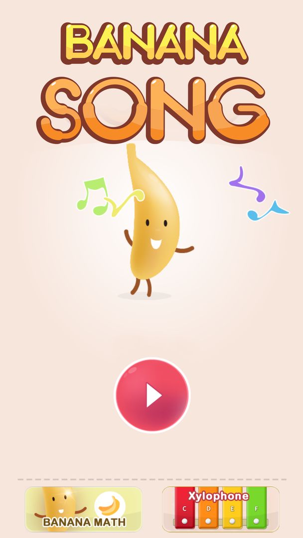 아이들을 위한 바나나 송: 음악 놀이 게임 스크린 샷