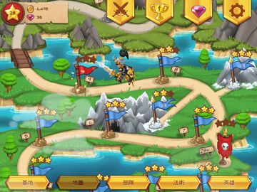 Royal Revolt! 遊戲截圖
