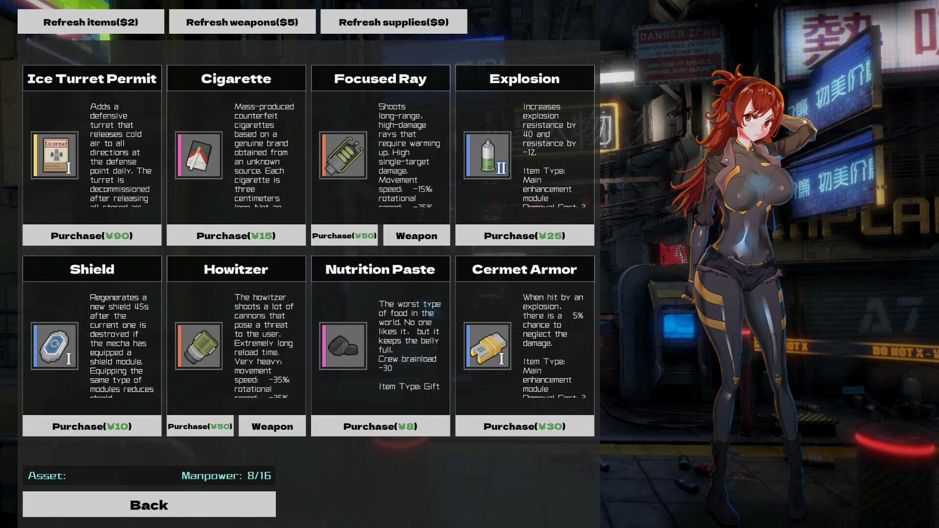 Screenshot 9 of Cavalry Girls 