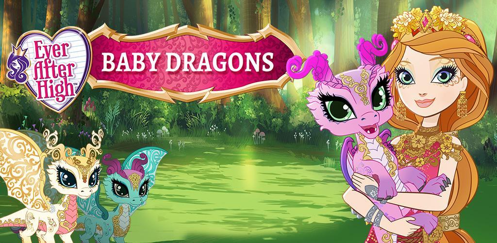Banner of Baby Dragons- Ever After High™ 3.1.1