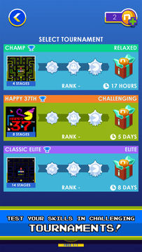 PAC-MAN Premium Game Screenshot