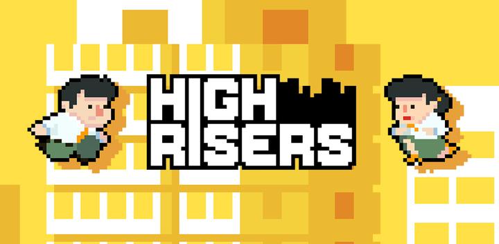Banner of High Risers 4.9