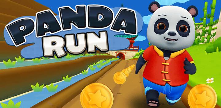 Banner of Baby Panda Run 1.3.0