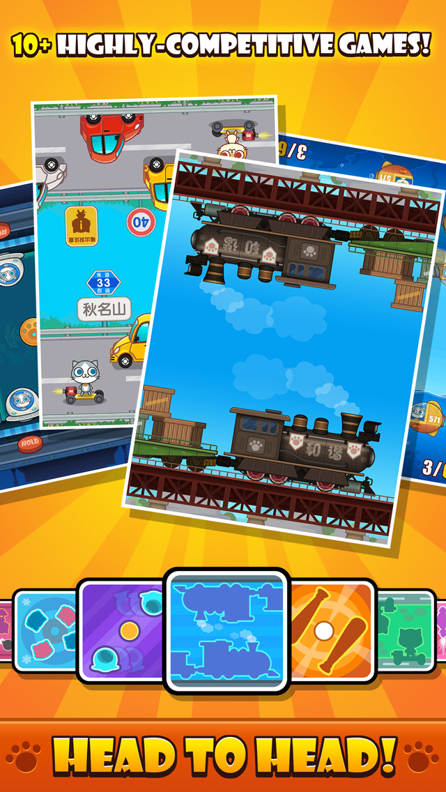 Cats Carnival - 2 Player Games Game Screenshot