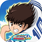 Captain Tsubasa ZERO -Miracle 