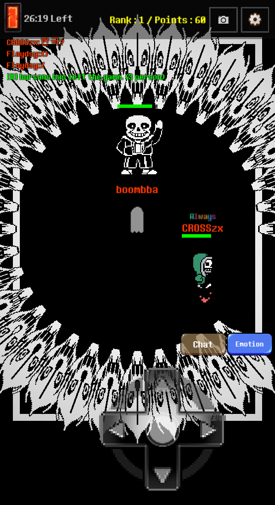Deadtale Online: Hide & Escape Game Screenshot