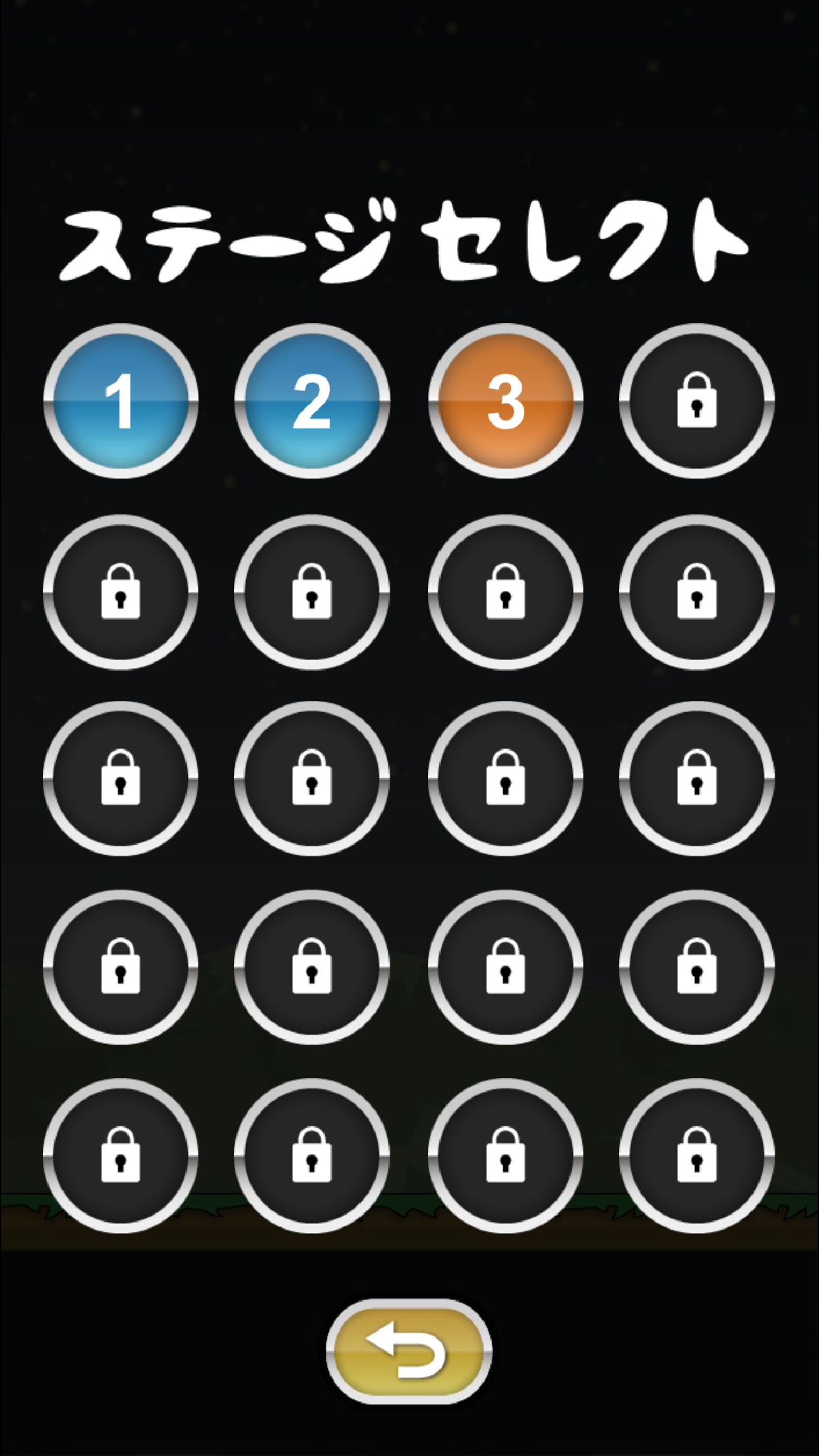 トニーくんの千本刀 遊戲截圖