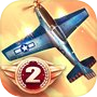 Sky Gamblers - Storm Raiders 2