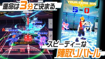 Скриншот игры #コンパス【戦闘摂理解析システム】