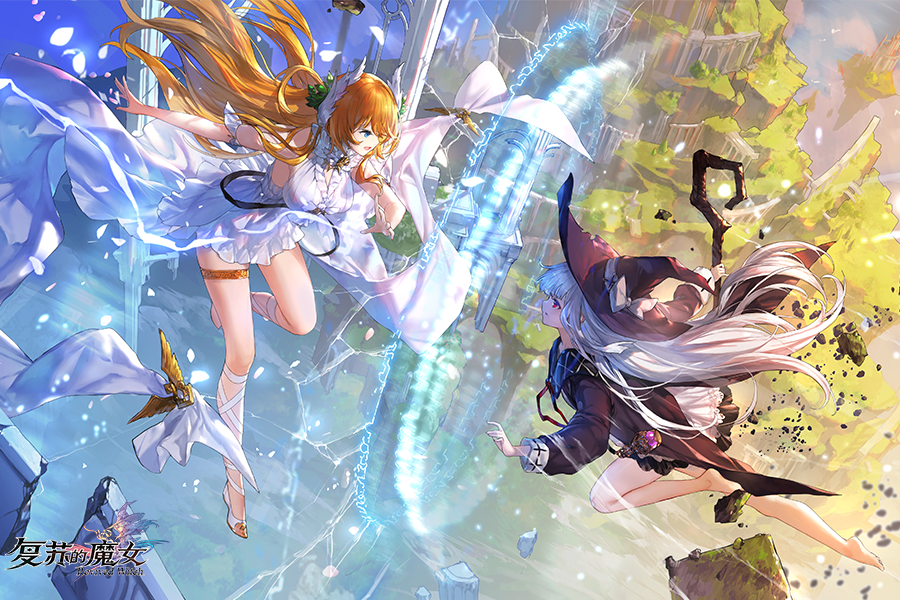 Screenshot of the video of Revived Witch