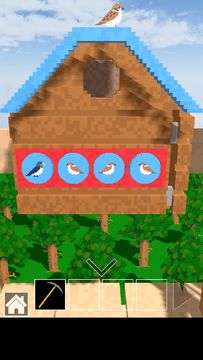 脱出ゲーム 木漏れ日のある方へ Game Screenshot