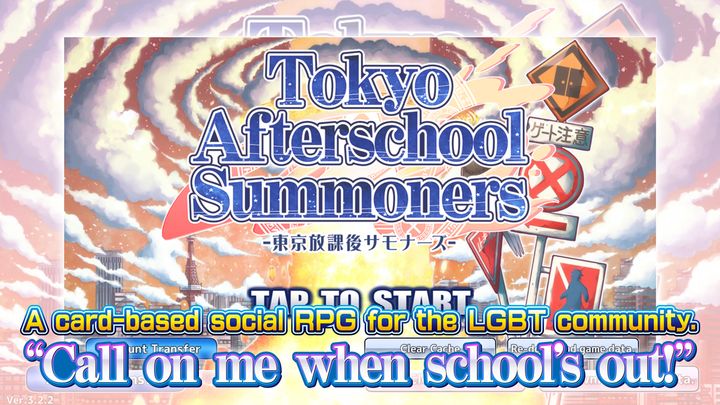Screenshot 1 of Tokyo Afterschool Summoners 5.0.4