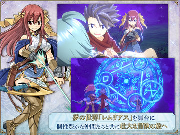 Gate of Nightmares Game Screenshot