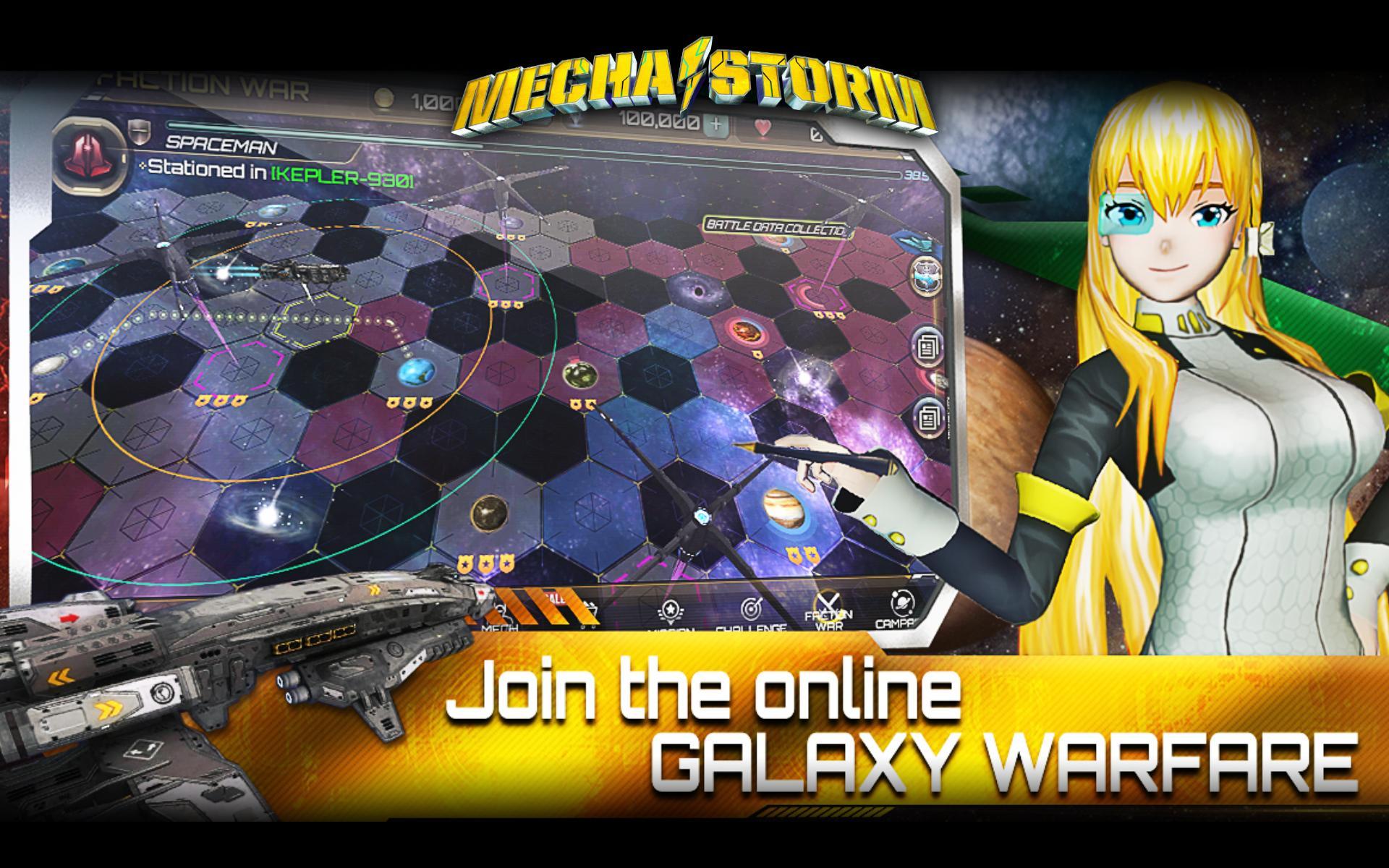 Mecha Storm: Advanced War Robots Game Screenshot