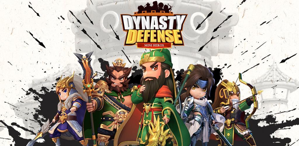 Banner of Dynasty Defense: Mini Heroes 