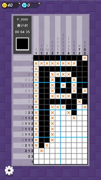 PixelPuzzle-Picross Game Screenshot