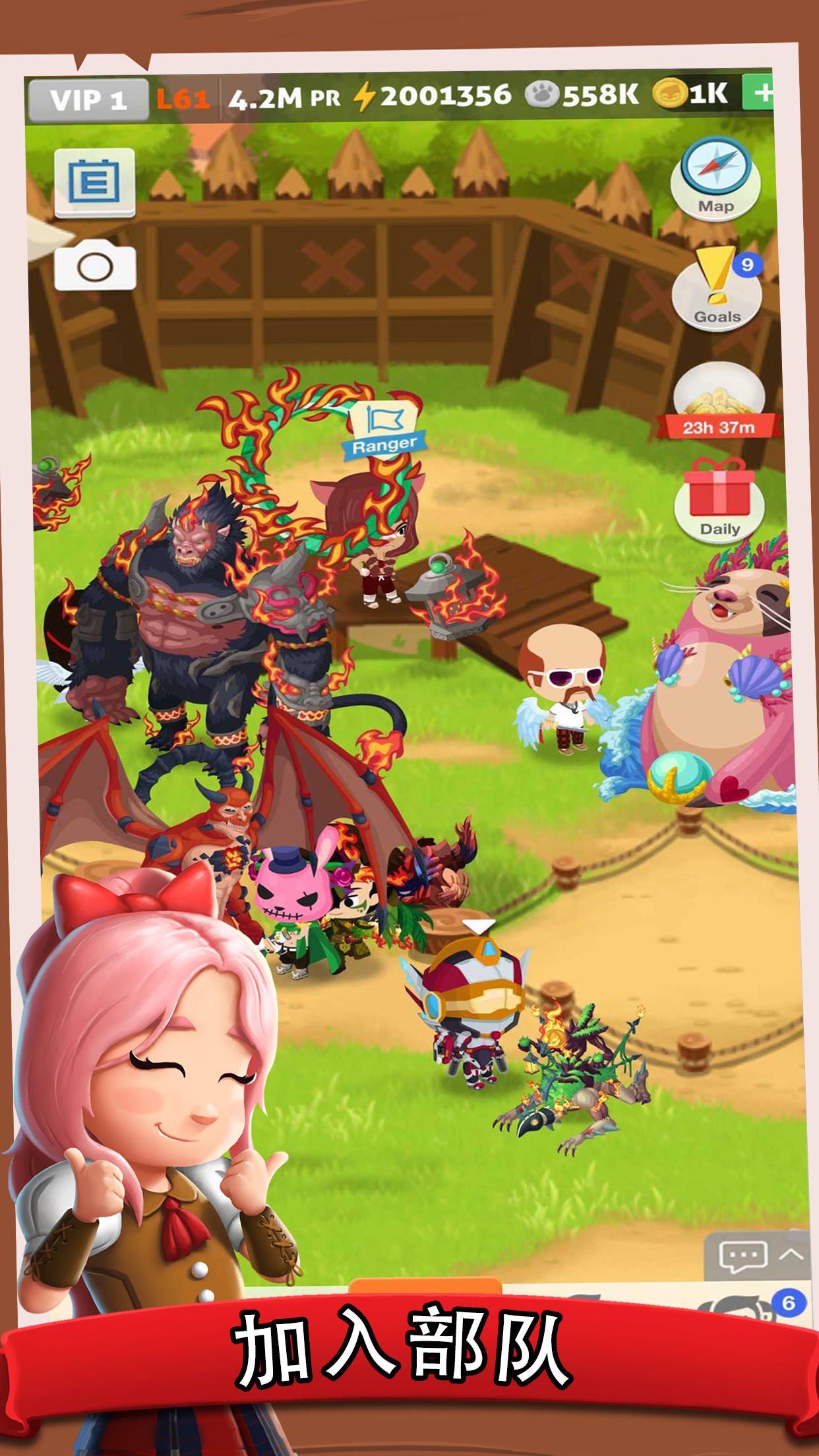Battle Camp 戰鬥營地 遊戲截圖