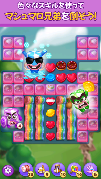 ロリポップキャンディー＆マシュマロパズル ゲームのスクリーンショット