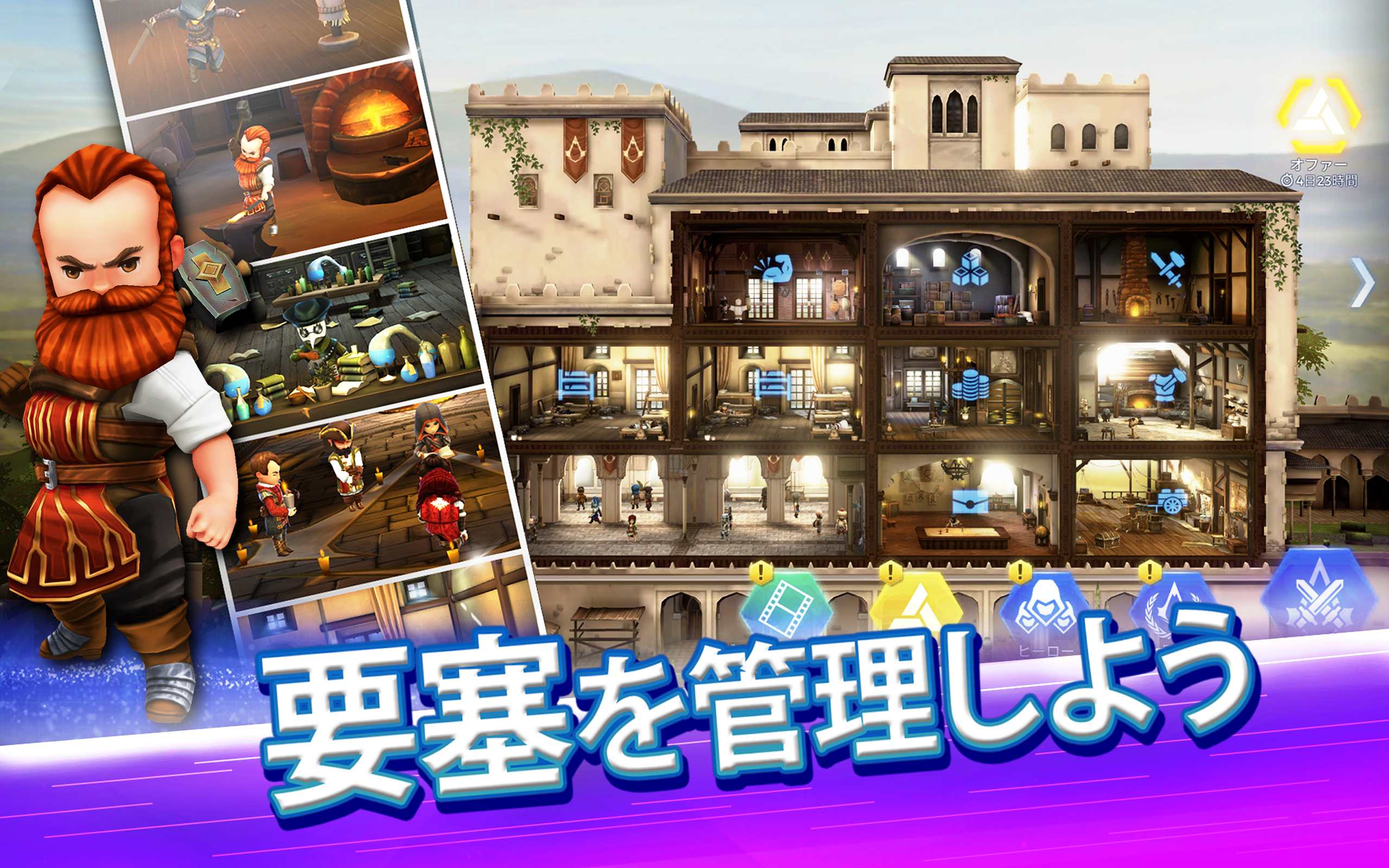 アサシン クリード リベリオン ゲームのスクリーンショット