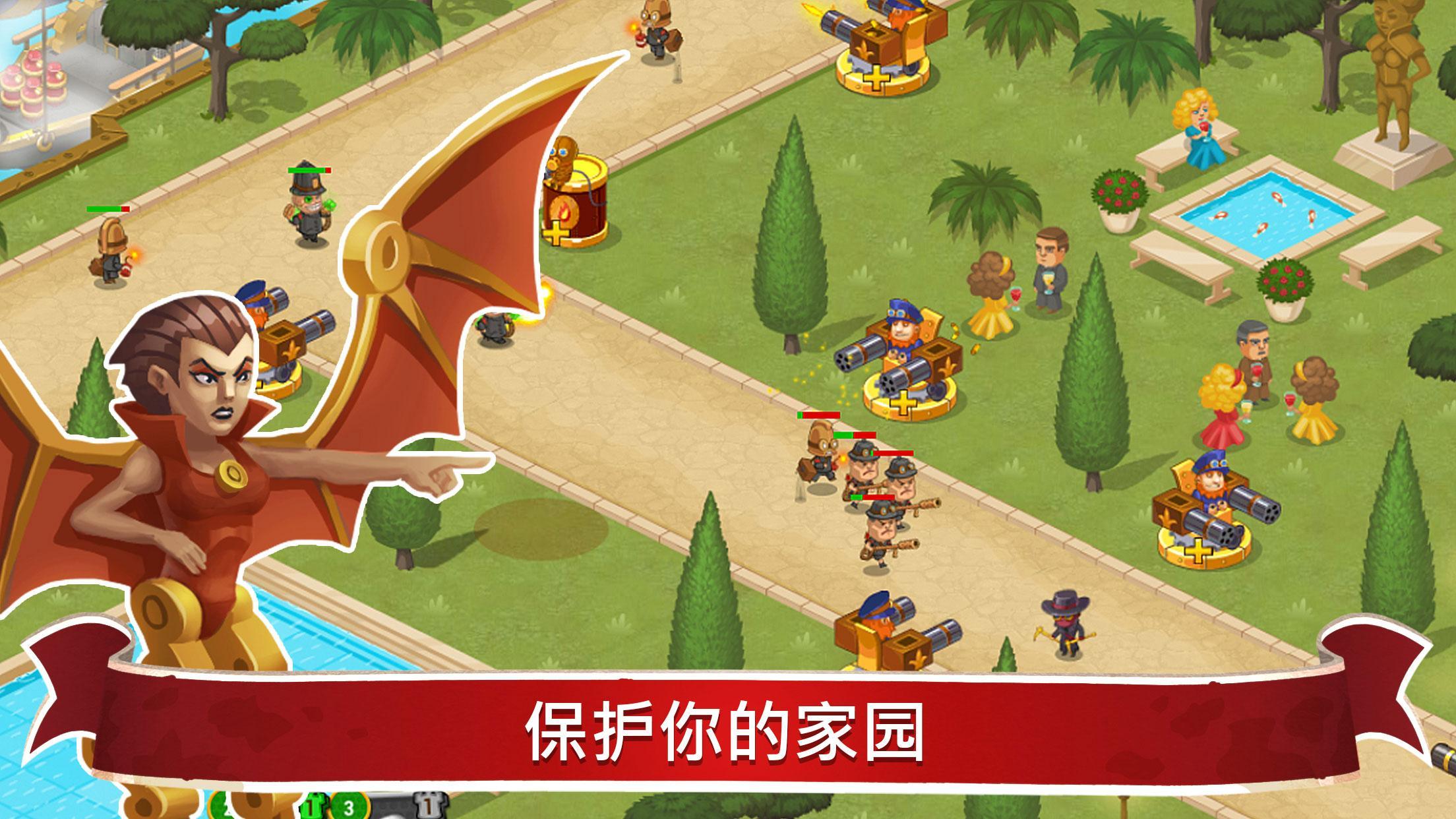 Steampunk Syndicate 2: Tower Defense Game Game Screenshot