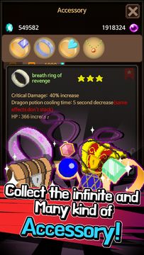 Cuplikan Layar Game Extreme Job Knight's Assistant