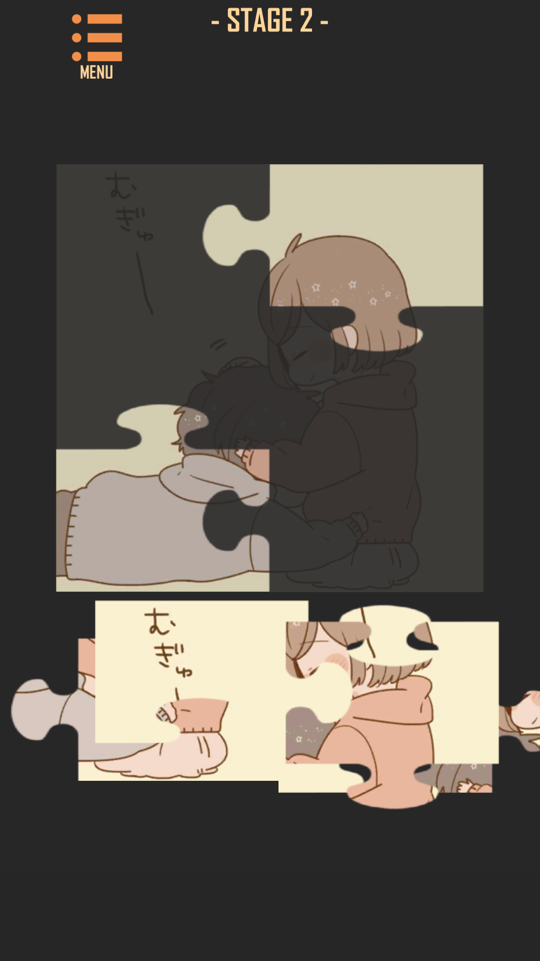 Itsuki Yu拼圖遊戲 Game Screenshot