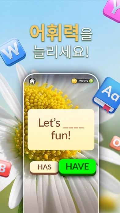 Word Life - 크로스워드 퍼즐 게임 스크린샷