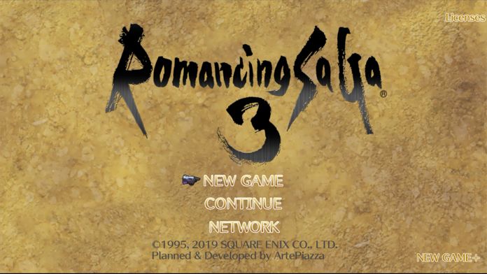 Romancing SaGa 3 게임 스크린 샷