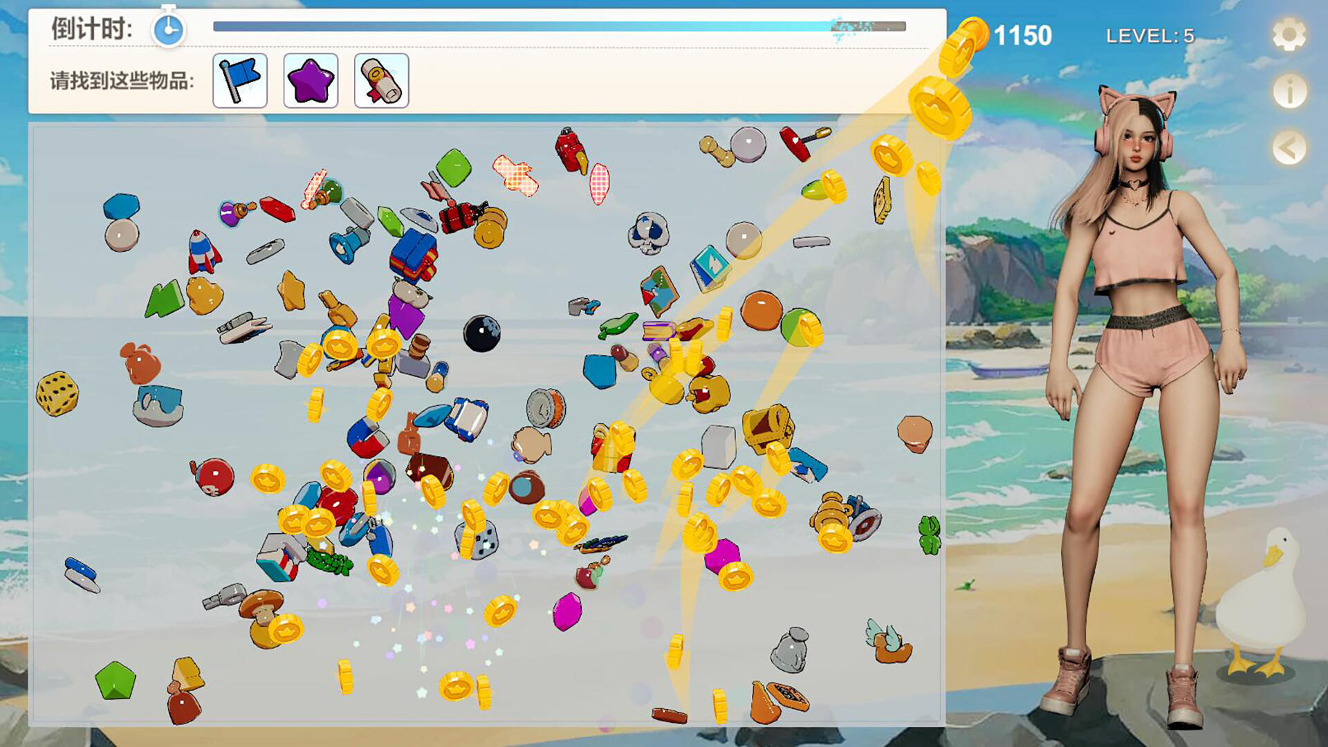 Island Of Enchantment screenshot game