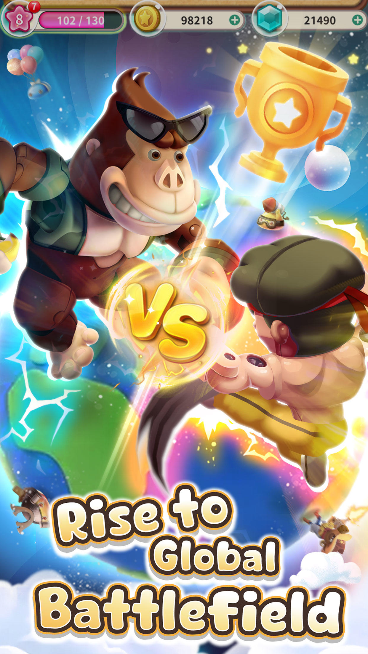 Toy Duel Game Screenshot