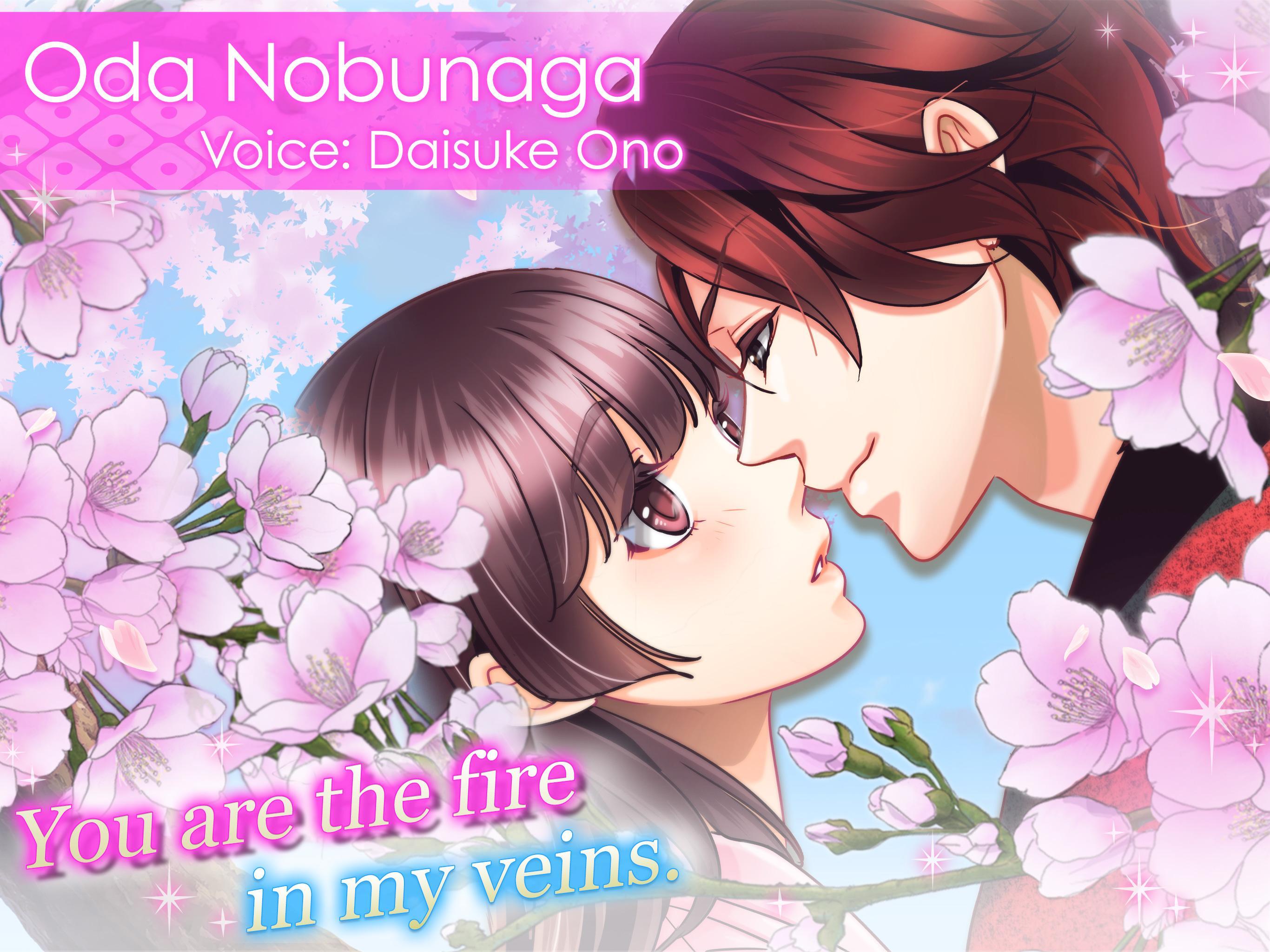 Samurai Love Ballad: PARTY Game Screenshot