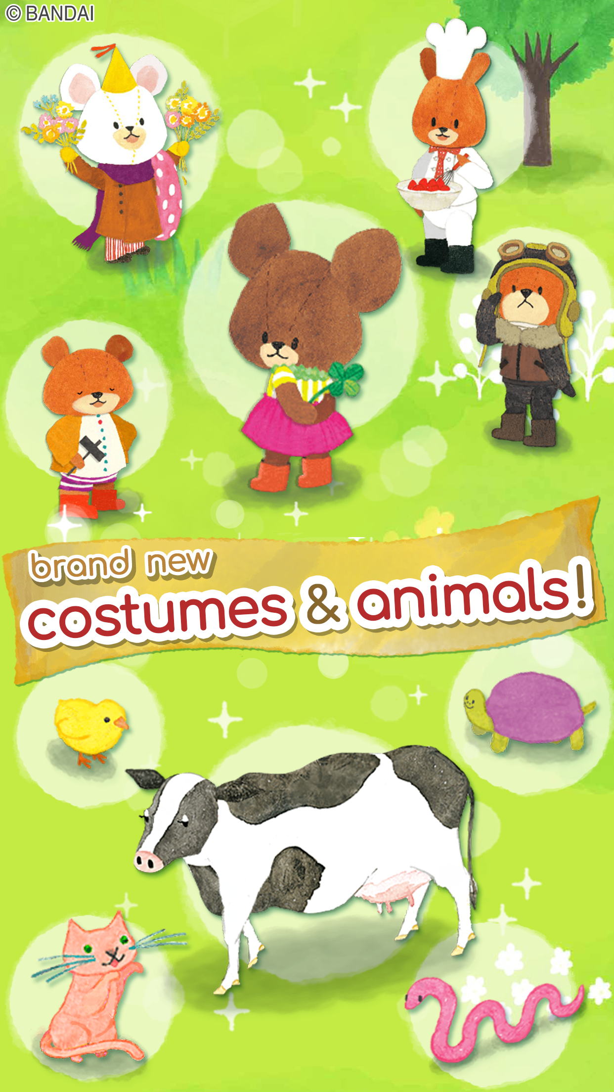 The Bears' School: Jackies Hap Game Screenshot