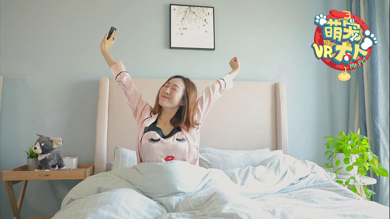 Screenshot of the video of 萌宠大人VR