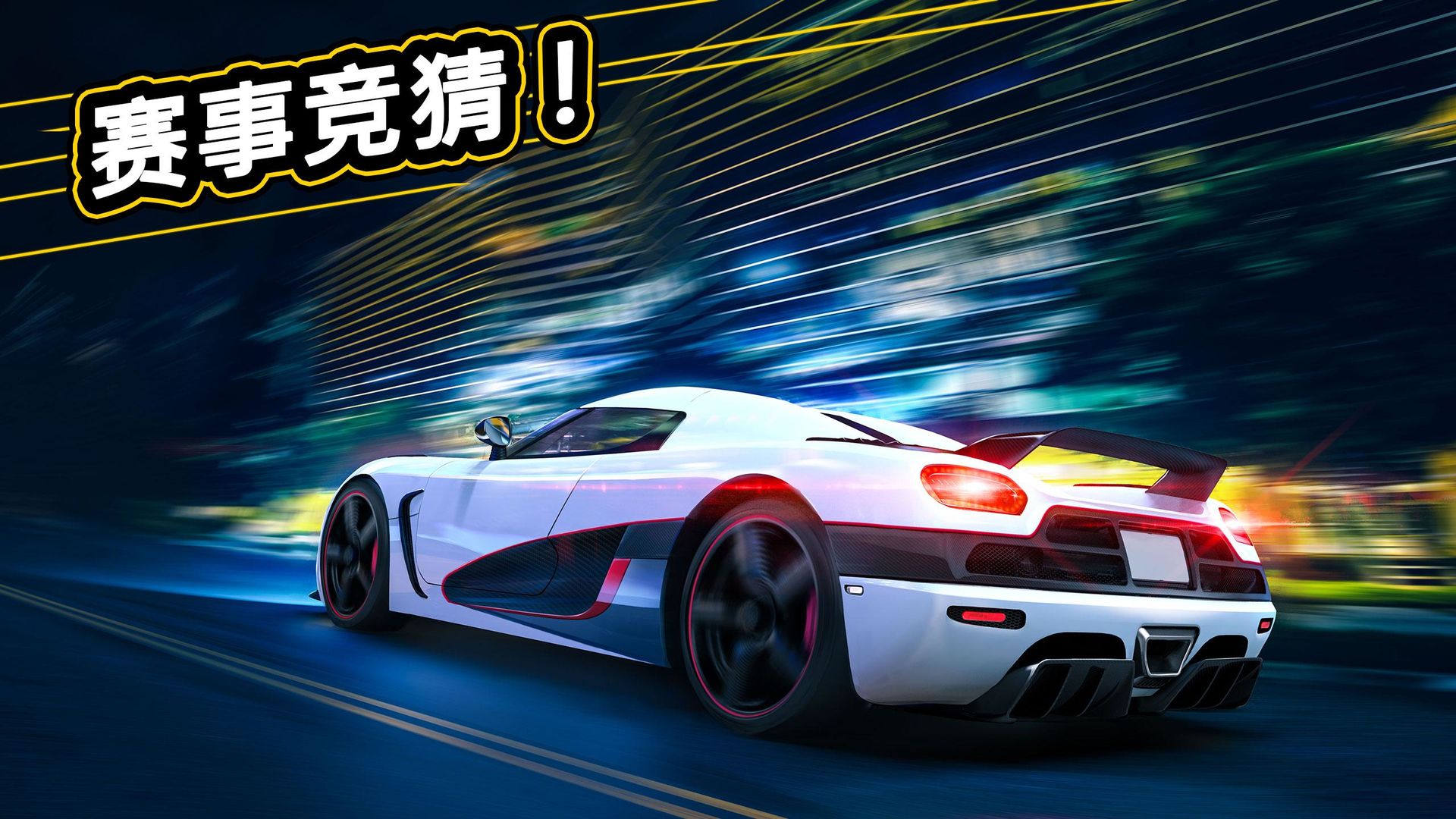 Screenshot of Top Cars: Drift Racing