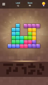 Box Blocks Game Screenshot