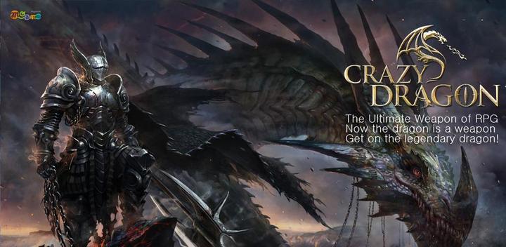 Banner of CrazyDragon(global) 