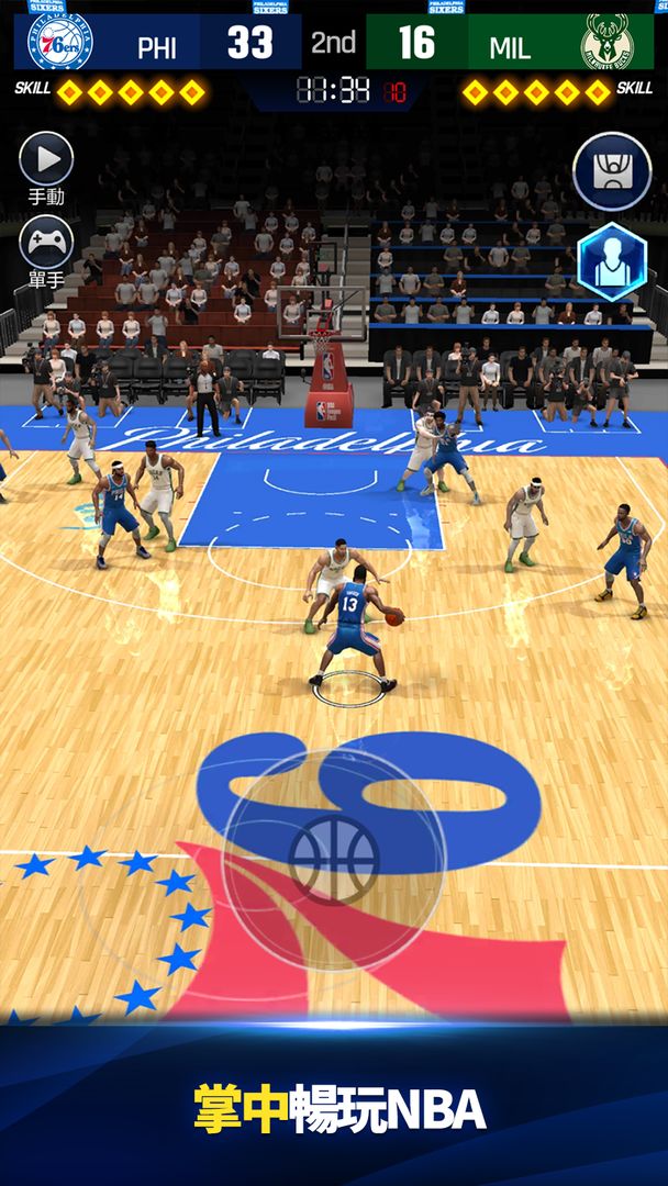 NBA NOW 22遊戲截圖