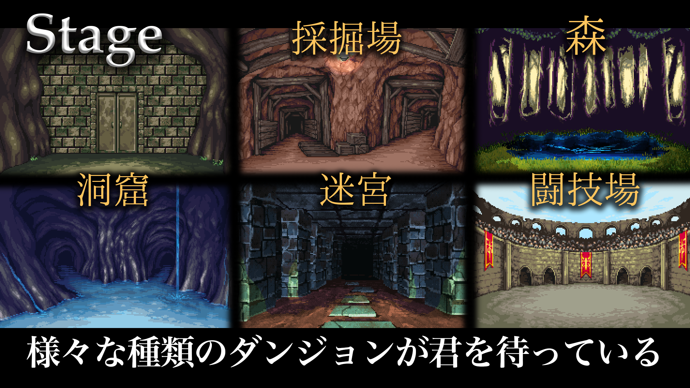 ダークブラッド2　-ダンジョン探索ハクスラRPG- ภาพหน้าจอเกม