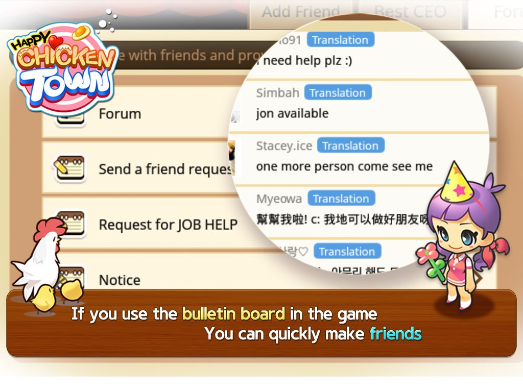 Happy Chicken Town (Farm & Res screenshot game