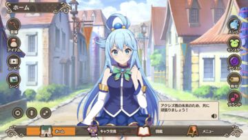 KonoSuba! Fantastic Days Game Screenshot