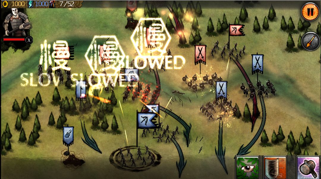 Screenshot of Autumn Dynasty - RTS