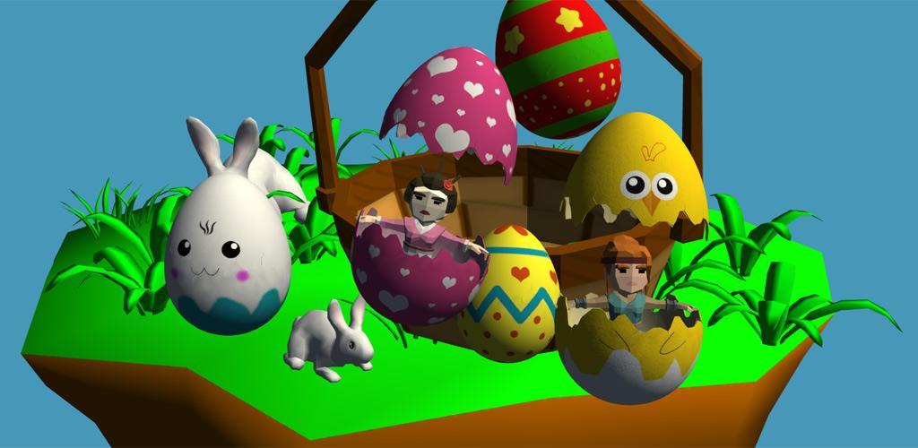 Banner of Surprise Eggs une collection de jouets dans votre poche 1.0